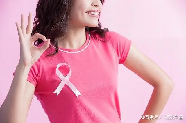 乳腺癌的早期症状和前兆 乳腺癌的三个明显特征